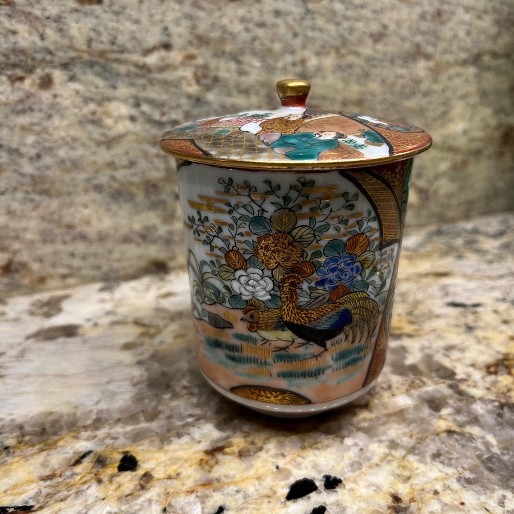 Kutani Japan Tea Cup with Matching Lid